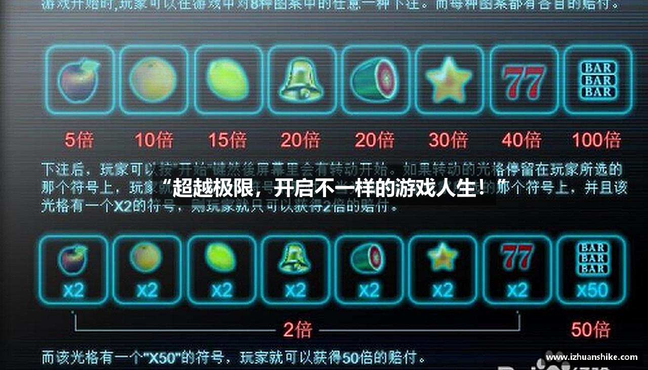 红龙poker轻量版